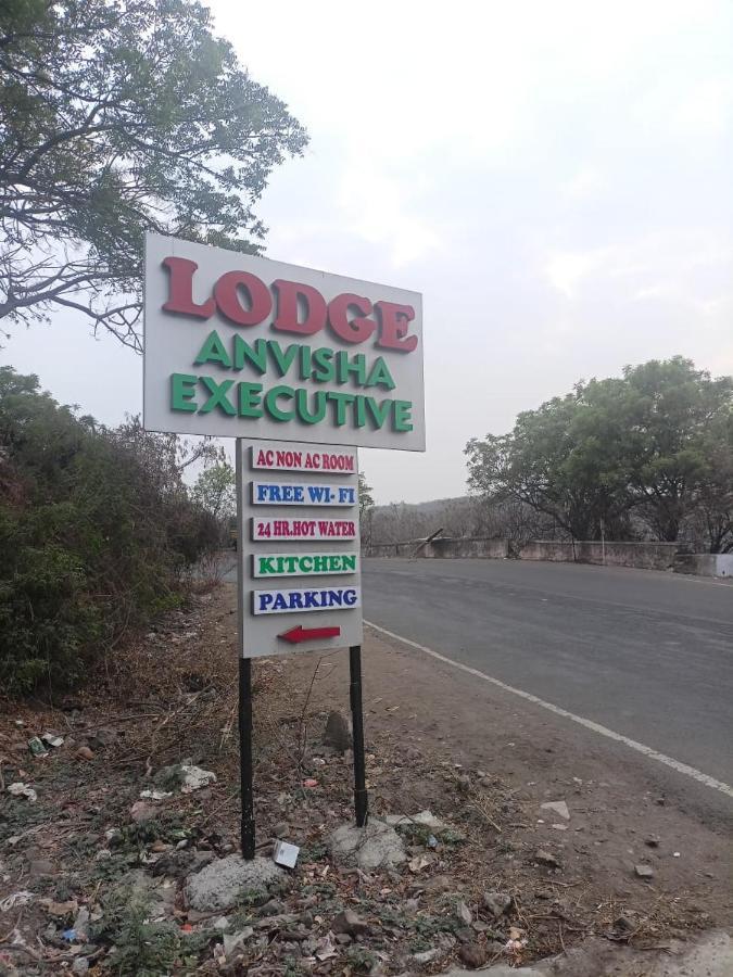 Hotel Anvisha Executive Mangvadi Exterior photo